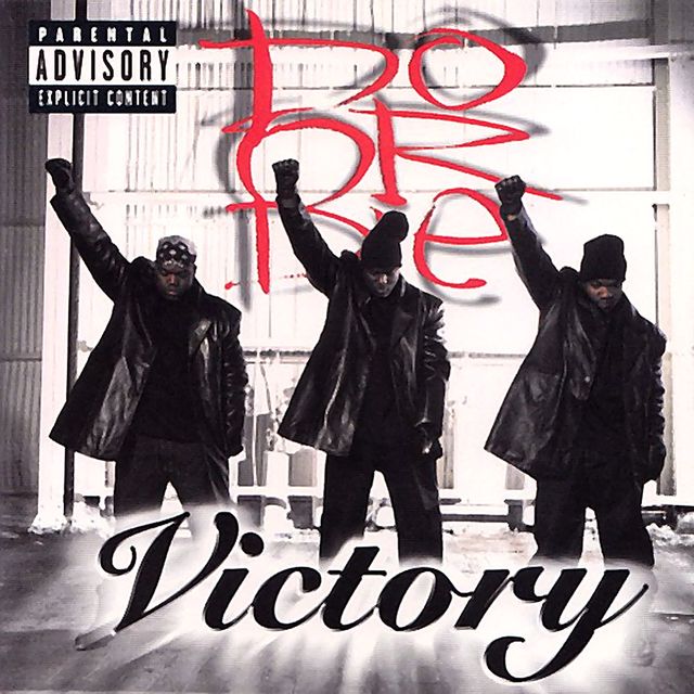 Do or Die Victory album cover